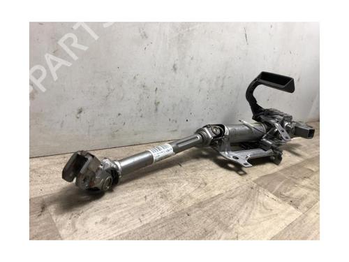 Steering column CITROËN C3 III (SX) 1.2 VTi 82 | BP23873645M21 