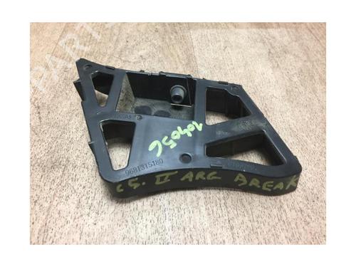 Rear bumper bracket CITROËN C5 III Break (RW_) 2.0 HDi | BP13229114C159 