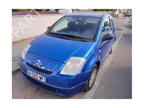 Gassdemper Bakluke CITROËN C2 (JM_) 1.1 | BP23870078C138 