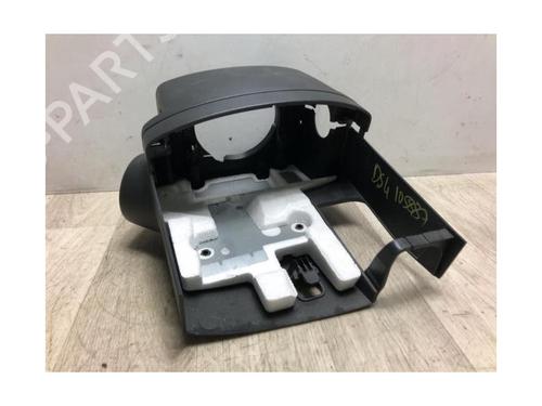 Andere DS DS 4 / DS 4 CROSSBACK (NX_) 1.6 BlueHDi 100 | BP20616965O1 
