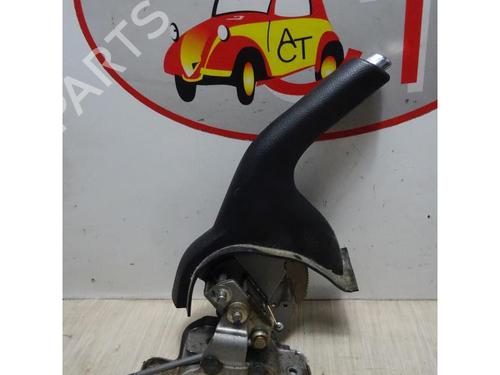 Hand brake SUZUKI GRAND VITARA II (JT, TE, TD) 1.9 DDiS All-wheel Drive (JT419, TD44, JB419WD, JB419XD,... | BP13221825I18 