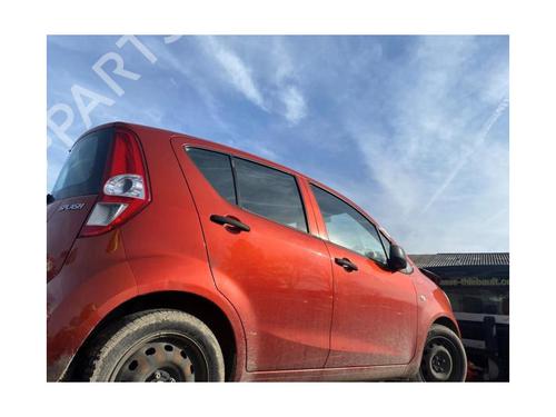 Rear parcel shelf SUZUKI SPLASH (EX) 1.0 (A5B310) | BP20628347C85 