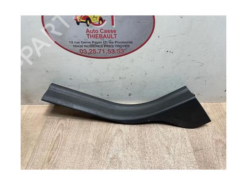 Bagasjeromsbekledning VOLVO V50 (545) 1.6 D | BP13265505I3 