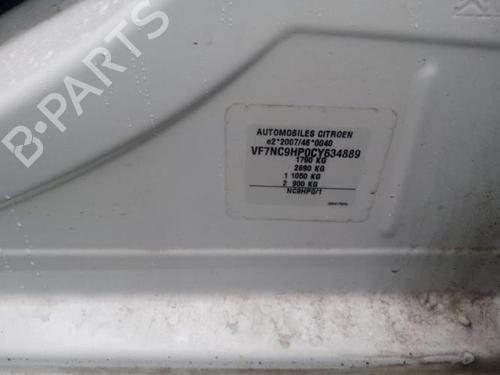 Left front shock absorber CITROËN C4 II (NC_) 1.6 HDi 90 | BP13281765M16 