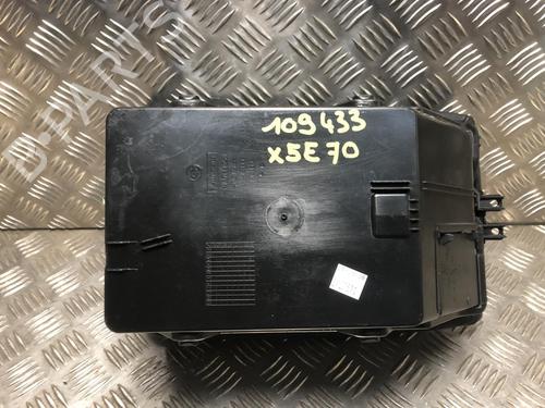 Armlene BMW X5 (E70) xDrive 30 d | BP24979534I20 