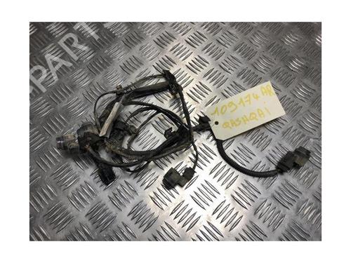 Module électronique NISSAN QASHQAI / QASHQAI +2 I (J10, NJ10, JJ10E) 1.5 dCi | BP23950944M83 