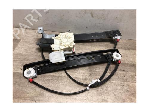 Rear left window mechanism FORD S-MAX (WA6) 2.0 TDCi | BP23870329C24 