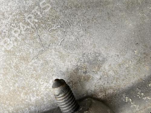 Gearbox DS DS 4 / DS 4 CROSSBACK (NX_) 1.6 BlueHDi 120 | BP33796547M3 - Image 5