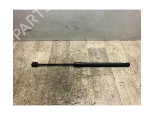 Tailgate lift support SUZUKI SWIFT III (MZ, EZ) 1.3 DDiS (RS413D) | BP20622494C138 