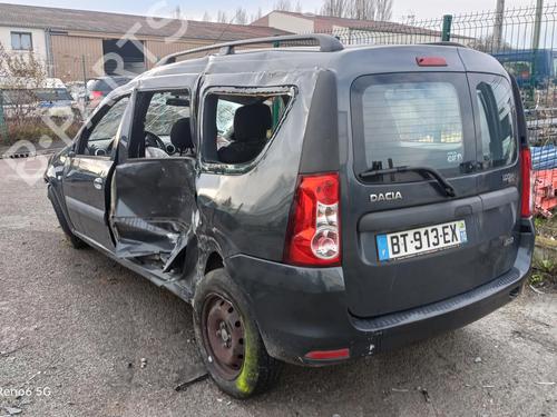 Switch DACIA LOGAN MCV (KS_) 1.5 dCi (KS0W) | BP20625767I30