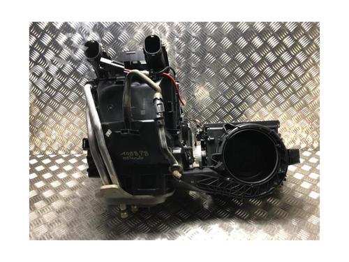 Heater matrix box CHEVROLET ORLANDO (J309) 2.0 D | BP23421512M61 