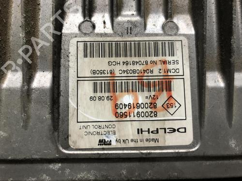 BP25305735M57 main image