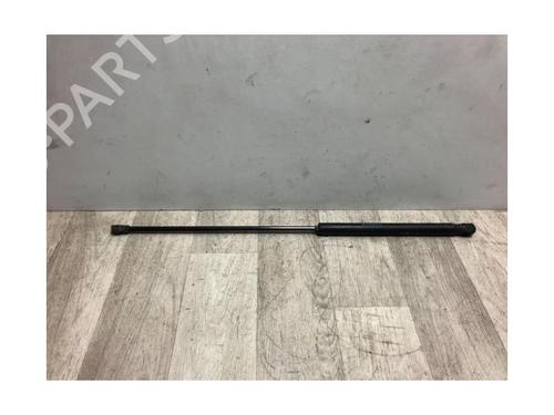 Tailgate lift support CITROËN C4 I (LC_) 1.6 HDi | BP23872897C138 