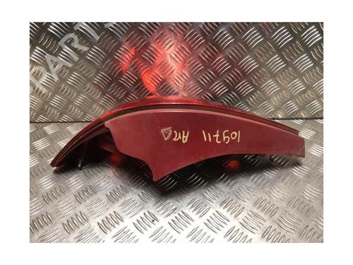 Right taillight PEUGEOT 207 (WA_, WC_) 1.6 16V VTi | BP24931816C35 