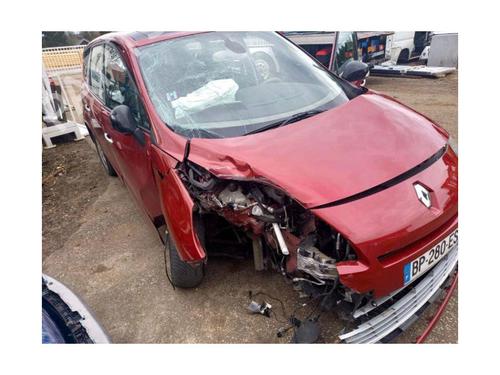 Horn RENAULT GRAND SCÉNIC III (JZ0/1_) 2.0 16V (JZ0G) | BP20632745E13 