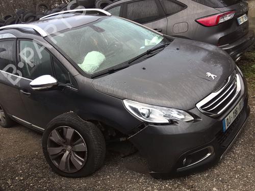 Licence plate light PEUGEOT 2008 I (CU_) 1.2 VTi | BP32147371I40  - Image 9