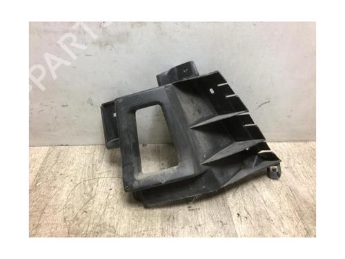 Rear bumper bracket CITROËN C4 Picasso I MPV (UD_) 1.6 HDi | BP20624111C159 