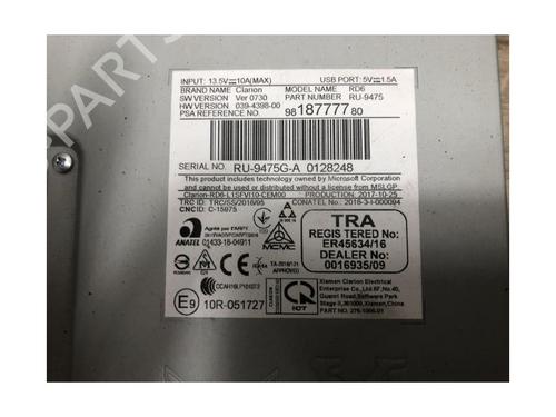 Radio CITROËN C3 III (SX) 1.2 VTi 82 | BP23457202E6 