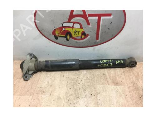 Right rear shock absorber SEAT LEON (1P1) 1.6 TDI | BP13223507M19 