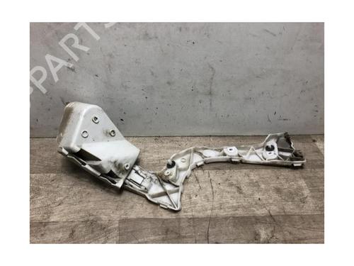 Rear bumper bracket FORD FOCUS III 2.0 TDCi | BP23872800C159 