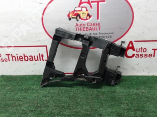 Rear bumper bracket CITROËN C5 III (RD_) 2.0 HDi (RDRHD8, RDRHDJ, RDRHR8, RDRHRJ) | BP20626241C159 