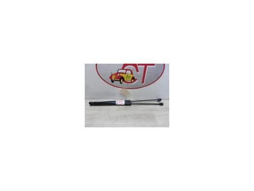 Used Tailgate lift support AUDI A1 (8X1, 8XK) S1 quattro (231 hp) 23109250