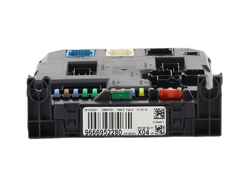 Used Fuse box Fuse box CITROËN C3 II (SC_) 1.4 HDi 70 (SC8HZC, SC8HR0, SC8HP4) (68 hp) 40283705 40283705