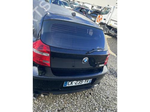 Rear bumper reinforcement BMW 1 (E87) 118 d | BP20623027C73 
