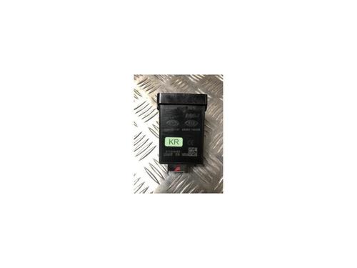 Used Control unit KIA RIO III (UB) 1.2 CVVT (84 hp) 25115675