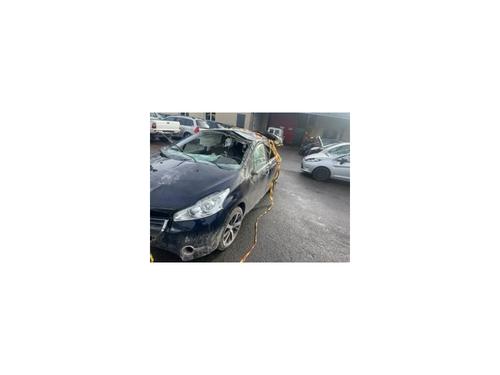 Front right interior door handle PEUGEOT 208 I (CA_, CC_) 1.6 VTi | BP13226047I14 