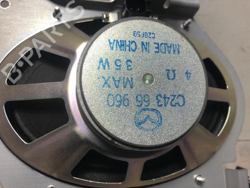Speaker MAZDA 5 (CR) 2.0 CD (CR19) | BP20618931E2 - Image 2