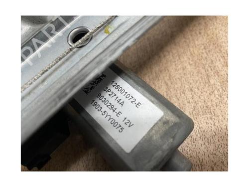 Front left window mechanism RENAULT CLIO IV (BH_) 1.5 dCi 75 | BP13286668C22