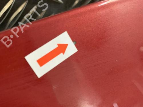 Hood CITROËN C2 (JM_) 1.4 HDi | BP23270767C1 