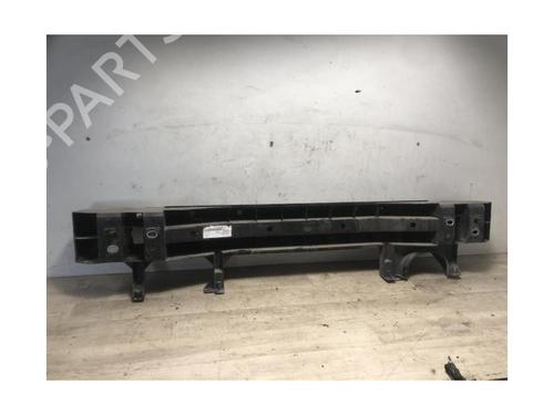 Rear bumper reinforcement RENAULT CLIO V (B7_) 1.3 TCe 130 (B7MF) | BP20633822C73 