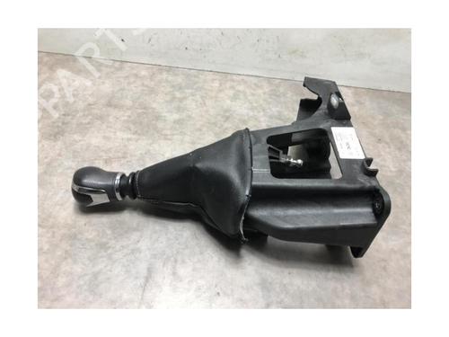 Gear lever NISSAN PULSAR Hatchback (C13) 1.5 dCi | BP20621313M90 