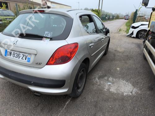 Right rear window switch PEUGEOT 207 (WA_, WC_) 1.6 HDi | BP23091282I28 