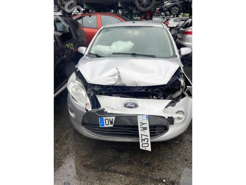 Rear bumper reinforcement FORD KA (RU8) 1.2 | BP20621985C73 