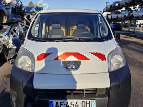 Rear left lock PEUGEOT BIPPER (AA_) 1.4 HDi | BP31199599C100 