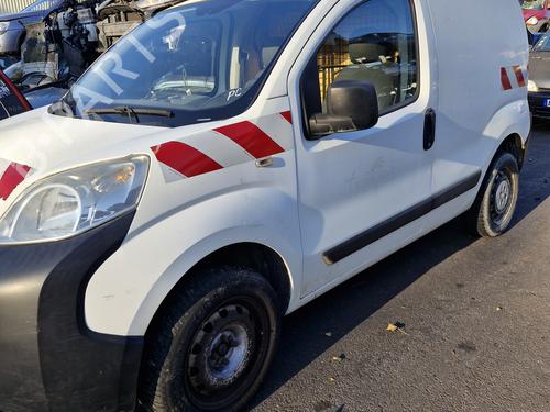 Rear left lock PEUGEOT BIPPER (AA_) 1.4 HDi | BP31199599C100 