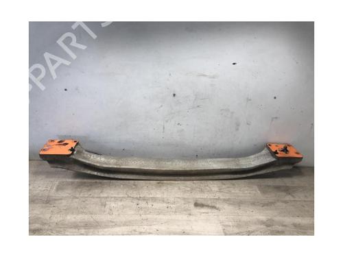 Rear bumper reinforcement CITROËN DS5 2.0 HDi 165 | BP20623963C73 