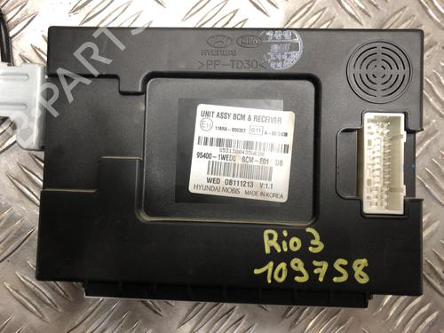 Fuse box KIA RIO III (UB) 1.2 CVVT | BP25047963E1 - Image 2