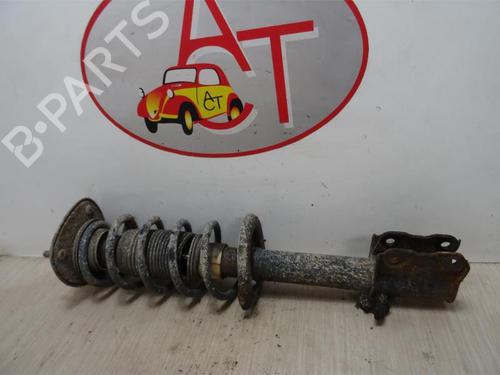 Left front shock absorber MITSUBISHI COLT VI (Z3_A, Z2_A) 1.1 (Z31A, Z32A) | BP20615793M16