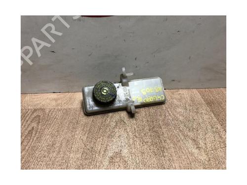 Brake master cylinder CITROËN C4 Grand Picasso II (DA_, DE_) 1.6 HDi / BlueHDi 115 | BP13277273M77 