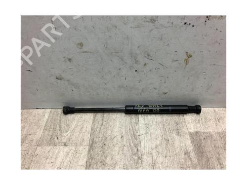 Tailgate lift support ALFA ROMEO 159 (939_) 1.9 JTDM 8V (939AXE1B) | BP23871246C138 