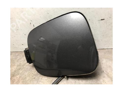Fuel flap CITROËN C3 III (SX) 1.6 BlueHDi 75 | BP20634195C131