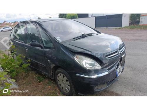 Licence plate light CITROËN XSARA PICASSO (N68) 1.6 HDi | BP23873118I40 