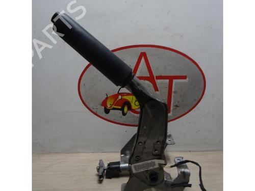 Hand brake CITROËN BERLINGO Box Body/MPV (B9) 1.6 HDi 90 | BP13221848I18 