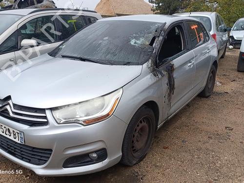 Wheel arch CITROËN C4 II (NC_) 1.6 HDi 90 | BP20615287C56 