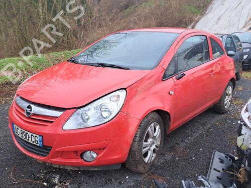 Right front door OPEL CORSA D (S07) 1.3 CDTI (L08, L68) | BP23950991C3 