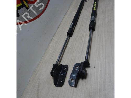 Hood lift support SUBARU IMPREZA Hatchback (GR, GH, G3) 2.0 D AWD | BP22962142C139 